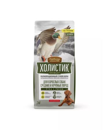 Country delicacies Medium and large dog feeding - Buy Online on GoSupps.com