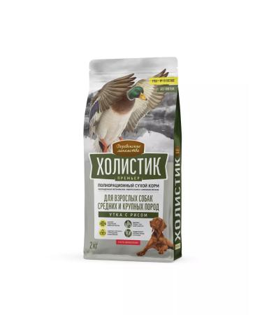 Country delicacies Medium and large dog feeding - Buy Online on GoSupps.com