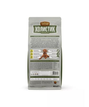 Country delicacies Medium and large dog feeding - Buy Online on GoSupps.com