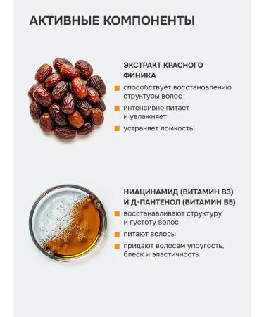 LunaLine Male shampoo and shower gel 2 in 1 - Buy Online on GoSupps.com