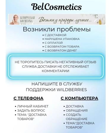 Biteks Face cream moisturizing anti -stress 24 Pharmacos - Buy Online on GoSupps.com