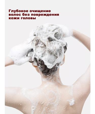 SHOYUM Set aroma shampoo and air conditioners for - Buy Online on GoSupps.com