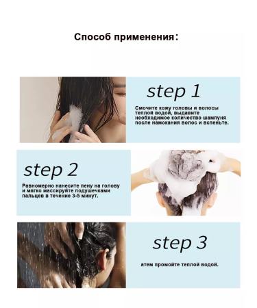 SHOYUM Set aroma shampoo and air conditioners for - Buy Online on GoSupps.com