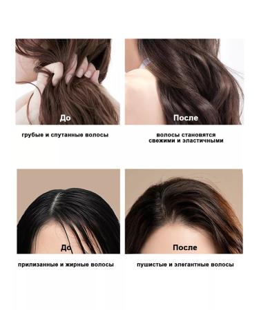 SHOYUM Set aroma shampoo and air conditioners for - Buy Online on GoSupps.com