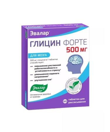 Evalar Glycine Fort 500 mg for resorption 0.58g 60