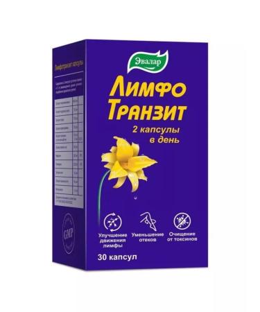 Evalar Lymphotransitis 0.46g 30pcs