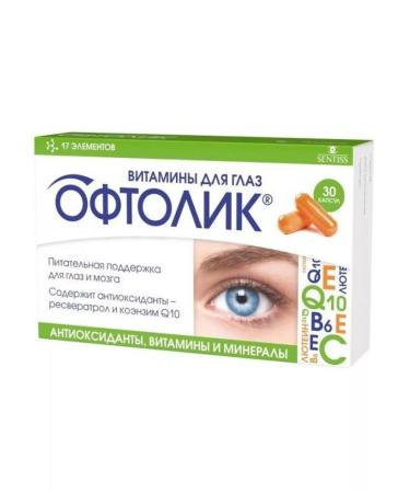 Oftolik Capsules 495mg 30pcs - Buy Online on GoSupps.com