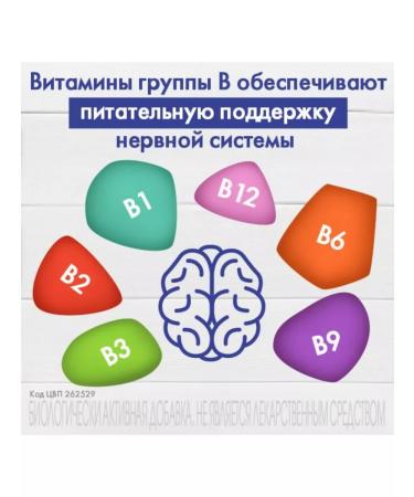 Oftolik Capsules 495mg 30pcs - Buy Online on GoSupps.com