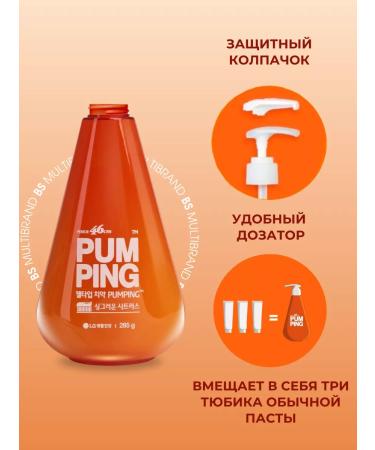 Perioe Whitening toothpaste with a dispenser of Pumping Topseste - Buy Online on GoSupps.com