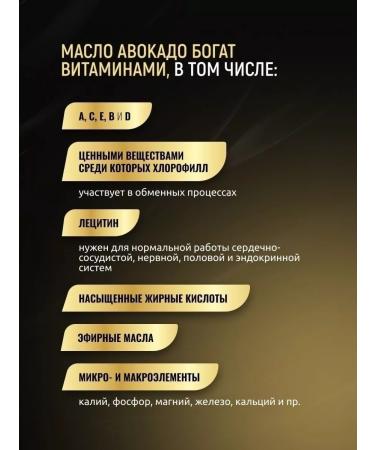 aTech nutrition Premium Omega 3 6 9 and avocado oil 60+60 kapsul - Buy Online on GoSupps.com