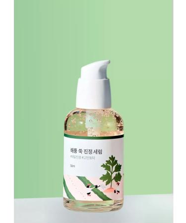 round lab Moisturizing serum against inflammation and acne - Buy Online on GoSupps.com