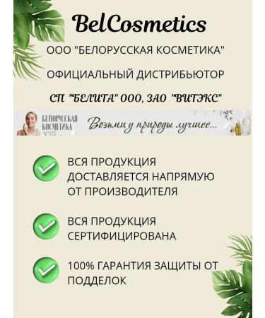 Biteks Cleaning powder for washing with soda Baking Soda - Buy Online on GoSupps.com