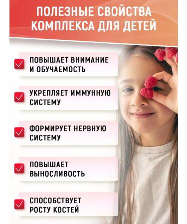 NUTRAWAY Set of dietary supplement omega 3 for adults and children - Buy Online on GoSupps.com