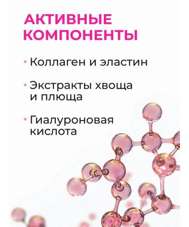 BEAUTY STAR Current gel for hardware cavitation procedures 1 liter - Buy Online on GoSupps.com