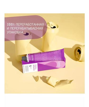 Londa Professional Londa Persistent Cream-Color 8 38 for hair 60ml - Buy Online on GoSupps.com