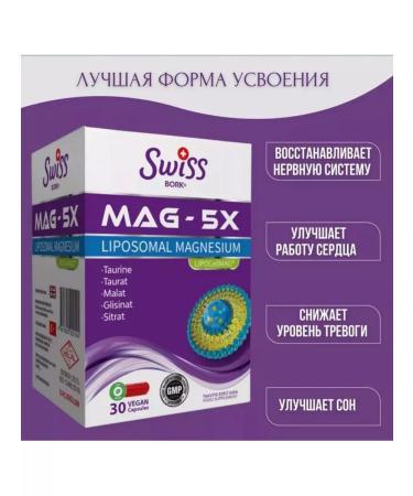 NUTRAXIN Liposomal magnesium Mag 5x