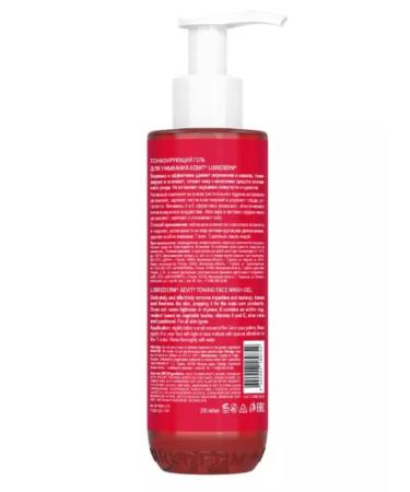LIBREDERM Washing gel tonic 200ml - Buy Online on GoSupps.com
