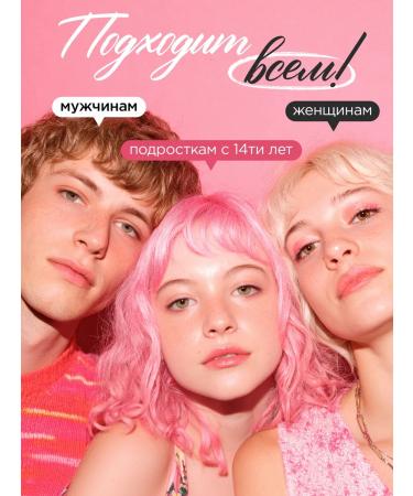 MIXIT Face scrub from black dots and acne Your skin - Buy Online on GoSupps.com