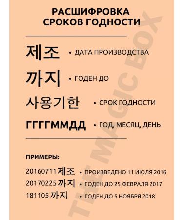 Dr CELLIO Face cream Sunny Omo -aging SPF50+ - Buy Online on GoSupps.com