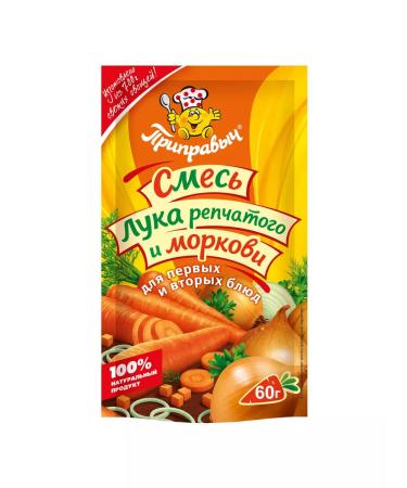 TM Pripravych Seasoning a mixture of onions and carrots 2 pcs 60 grams - Buy Online on GoSupps.com