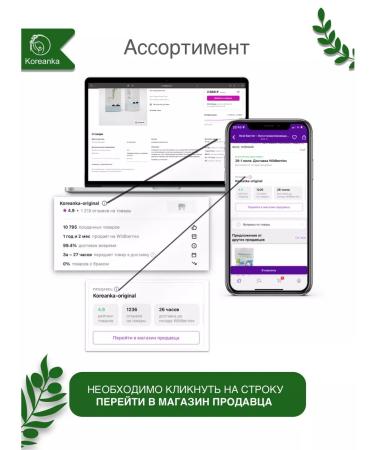 Abib Gummy Sheet Mask Collagen Milk Sticker 1pc - Buy Online on GoSupps.com