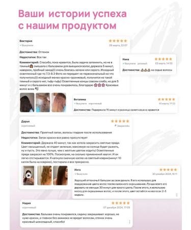 irida Tint hair balm silver - Buy Online on GoSupps.com