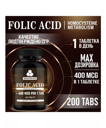 Myosuperfood Folic acid vitamins for pregnant women - Buy Online on GoSupps.com