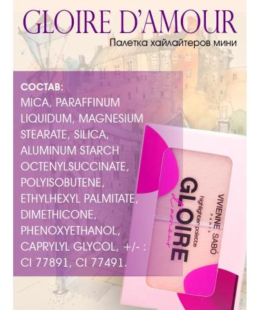 VIVIENNE SABO Gloire d'Amour haylaiter palette tone 02 - Buy Online on GoSupps.com