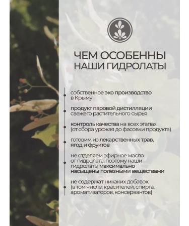 Lavender Land Facial hydrolyte whitening from pigmentation - Buy Online on GoSupps.com