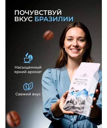 Laboratoria coffee Coffee in grains 1 kg Arabica 100% Espresso Premium - Buy Online on GoSupps.com