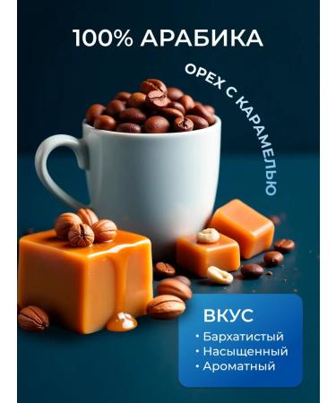 Laboratoria coffee Coffee in grains 1 kg Arabica 100% Espresso Premium - Buy Online on GoSupps.com