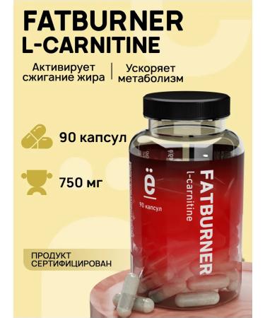 Yobaton l carnitine Fat Burner + Cla Slim fat burner