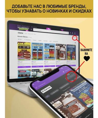 Yobaton l carnitine Fat Burner + Cla Slim fat burner - Buy Online on GoSupps.com