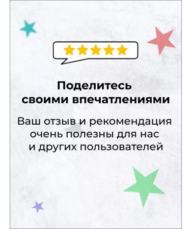 Vitex Hair loss mask 300 ml - Buy Online on GoSupps.com