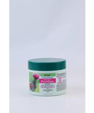 Vitex Hair loss mask 300 ml - Buy Online on GoSupps.com