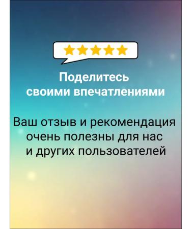 Vitex Balm - a mask against hair loss 300 ml - Buy Online on GoSupps.com