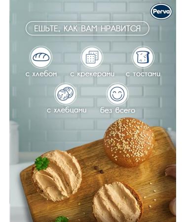 First Assorted pastens 100 g - 4 pcs - Buy Online on GoSupps.com
