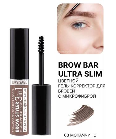 LUXVISAGE Brow Styler eyebrow