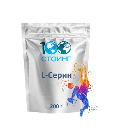 STOING Amino acid L Serin Stoying 200 gr