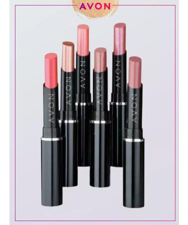 AVON Persistent lipstick Lady Eternal Flame Flame Flame - Buy Online on GoSupps.com