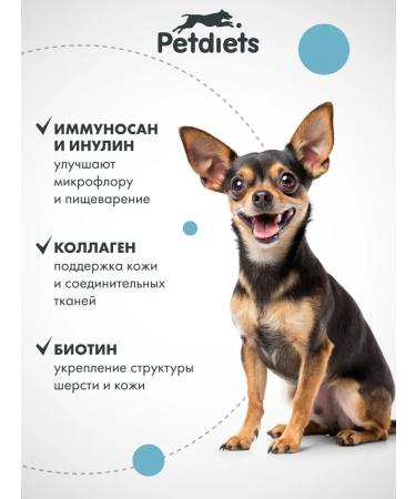 Pet Diets Petdiets dry food for small breed dogs fish  - Buy Online on GoSupps.com