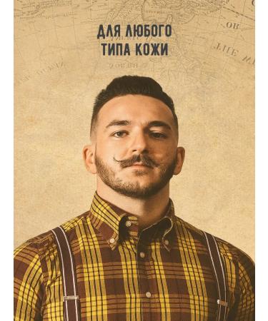 CAPTAIN FAWCETT Hand soap Expections Reserve 500 ml - Buy Online on GoSupps.com