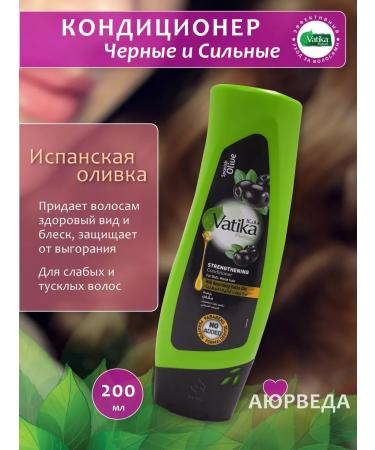 Vatika Hair air conditioning is black and strong - olive 200 ml