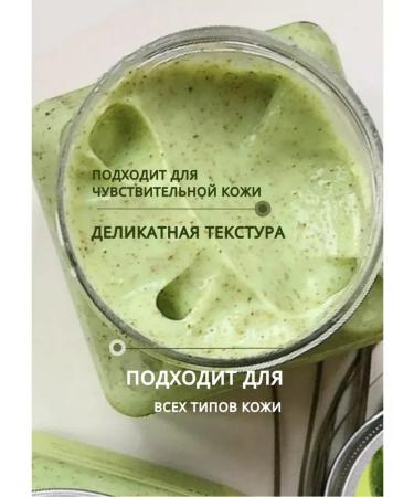 Nails&shop Body scrub with olive oil - Buy Online on GoSupps.com