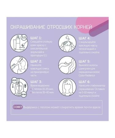 Londa Professional Hair Cream Londa Color 12 89 Blond Pearl Sandre - Buy Online on GoSupps.com