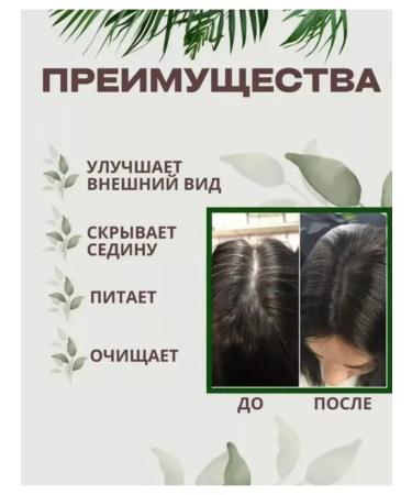 BEAUTYLIFE88  - Buy Online on GoSupps.com