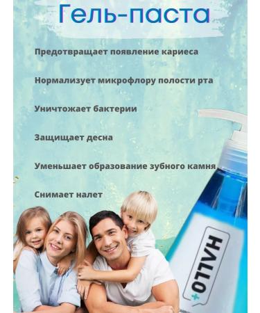 FaceMaker Paste from plaque - Buy Online on GoSupps.com