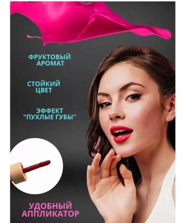 Lip tint Lipstick set 5 pcs - Buy Online on GoSupps.com