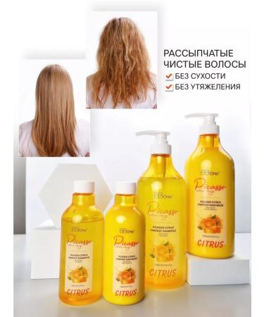 BB One Professional hair balm Picasso Citrus 300 ml - Buy Online on GoSupps.com