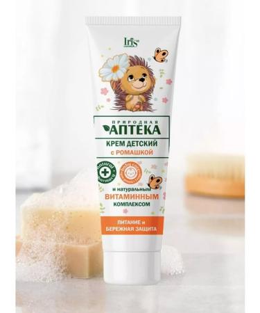 IRIS "Natural Pharmacy" Children's cream with chamomile and natural